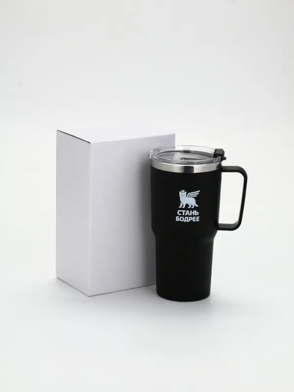 Термокружка "Стань бодрее", 500мл, черная