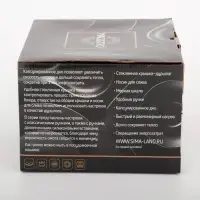 Кастрюля Magistro Klimena, 4.6 л, слив для воды, капсульное дно, индукция, нержавеющая сталь, AISI - 201, хромированная