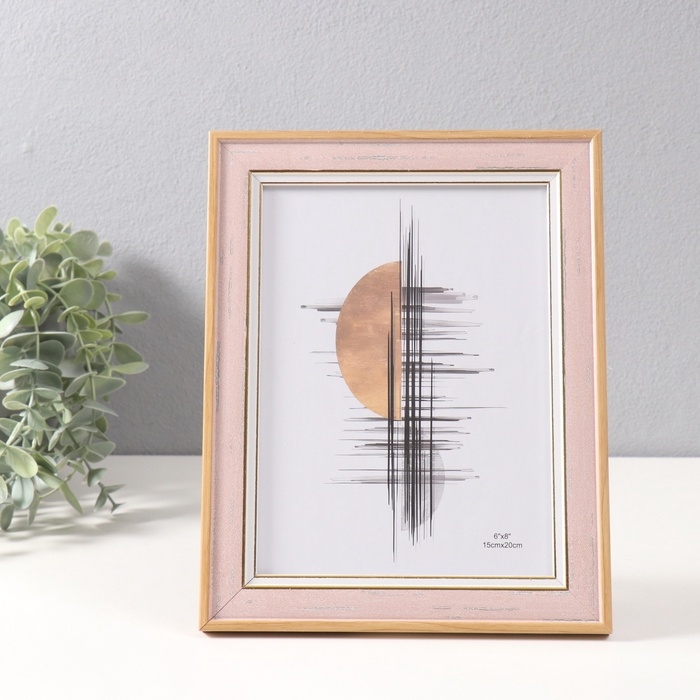 Фоторамка пластик 15х20 см Фоторамка пластик 15х20 см "Антик" розовая с белой полосой 1,5х18,8х23,8 см