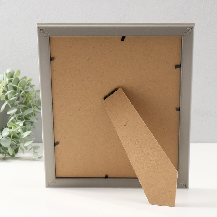 Фоторамка пластик 20х25 см Фоторамка пластик 20х25 см "Танзания" серебро 28,9х23,9х1 см