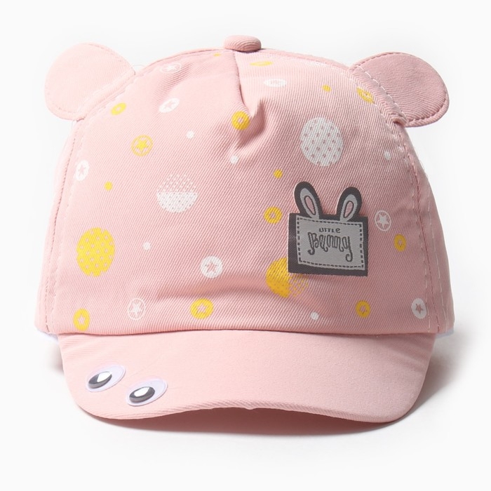Кепка детская MINAKU с ушками, цвет розовый, р-р 44-46 Кепка детская MINAKU с ушками, цвет розовый, р-р 44-46