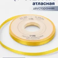 Лента атласная TEIRA, двухсторонняя, 6 мм, 25&plusmn;1 м, жёлтая №0645