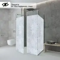 Плёнка витражная &laquo;Листики&raquo;, 45&times;200 см, прозрачная
