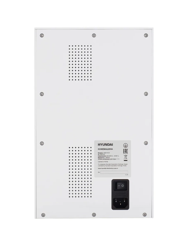 Кофемашина HAM-5104 белый Кофемашина HAM-5104 белый
