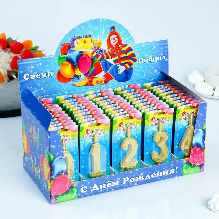 Свечи для торта цифры &laquo;Золотой узор&raquo; 10.2 см, в шоу-боксе, 50 штук