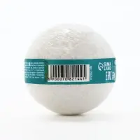 Бомбочка для ванны, 120 г, аромат кедра, Кладовая красоты
