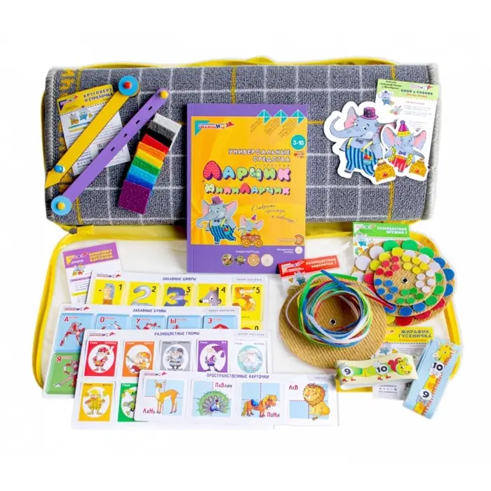 Развивающий комплект &laquo;МиниЛарчик&raquo;, + методика