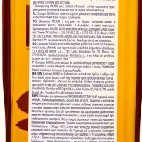 MILMIL Шампунь для волос ALMOND EXTRACT DRY HAIR 750мл
