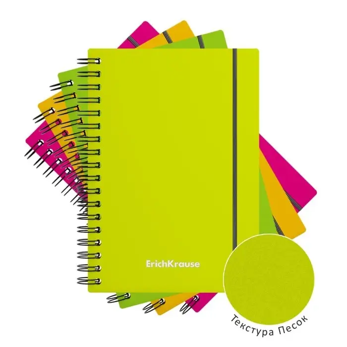 Тетрадь на спирали ErichKrause. Neon А6, 80 листов, в клетку, пластиковая обложка, на резинке, блок офсет, МИКС