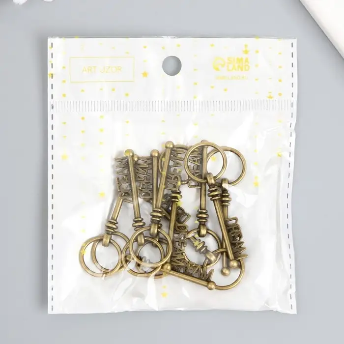 Декор металл для творчества "Ключ от мечты" под латунь (G0525)