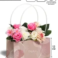 Пакет влагостойкий для цветов Only for you, 24&times;12&times;12 см