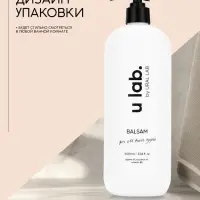Бальзам для волос, аромат цветочный, 1000 мл, ULAB