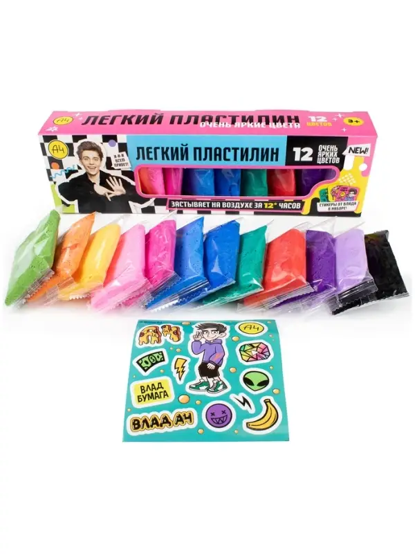 Игрушка в наборе Легкий пластилин Влад А4 12 шт очень яркие цвета коробка Игрушка в наборе Легкий пластилин Влад А4 12 шт очень яркие цвета коробка