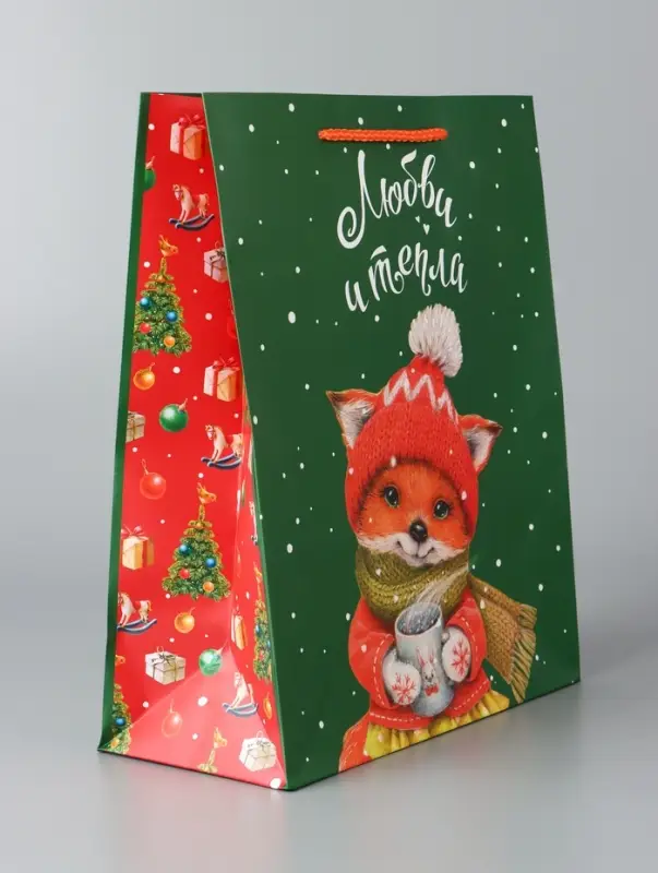 Пакет подарочный новогодний ламинированный &laquo;Лисёнок&raquo;, 26&times;32&times;12 см