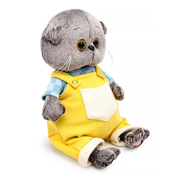 Мягкая игрушка "Басик BABY в комбинезоне на лямках", 20 см BB-147