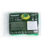 Ватрушка (тюбинг) Snow Cat, диаметр чехла 80 см, жёлто-зелёная