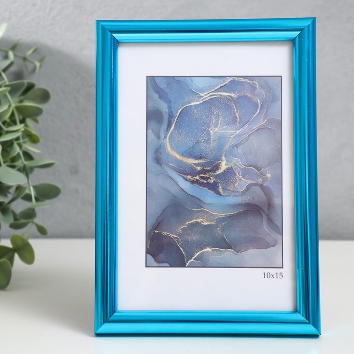 Фоторамка пластик Фоторамка пластик "Радуга" 10х15 см, аквамарин металлик