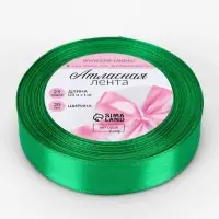 Лента атласная, 20 мм, 23&plusmn;1 м, зелёная №19