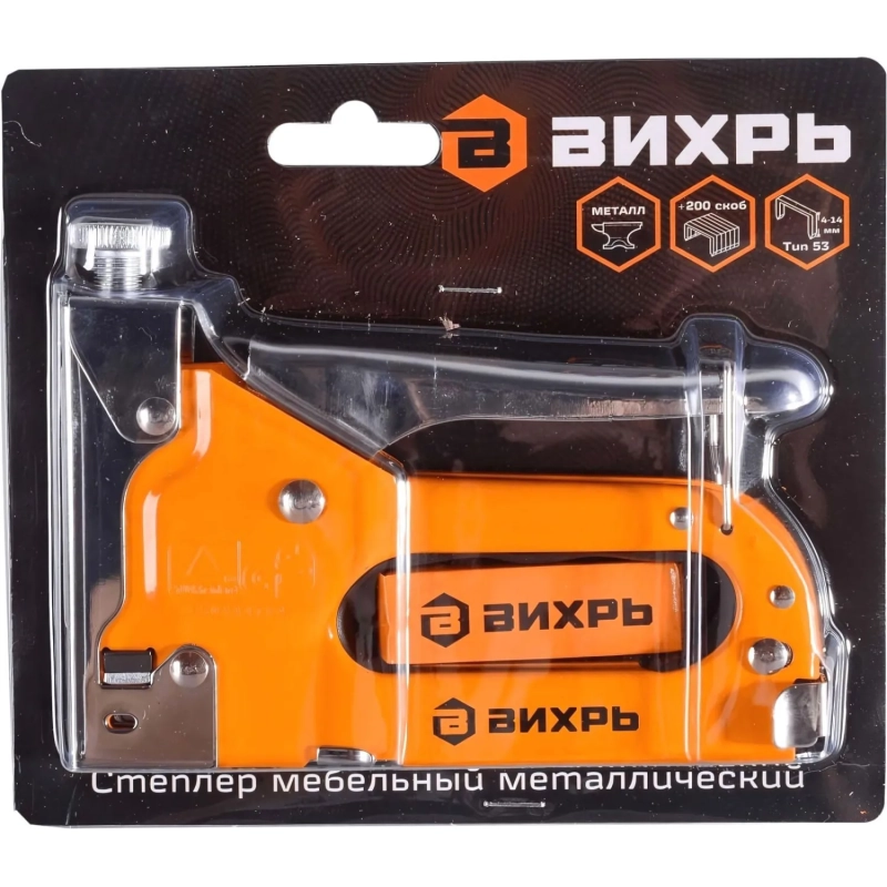Степлер строительный, тип скобы 53 (скобы 4-14мм)73/9/3/1