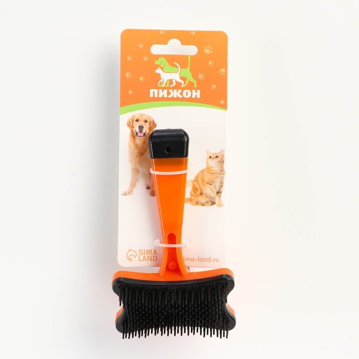 Пуходерка пластиковая Пуходерка пластиковая "Косточка" с самоочисткой, 8,5 х 12,5 см, оранжевая