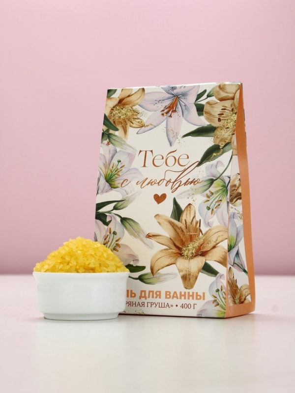 Соль для ванны Соль для ванны "Тебе с любовью", 400 г, аромат пряной груши