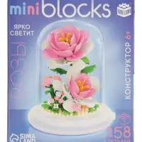 UNICON Конструктор Mini Blocks Розы 158 деталей, свет UNICON Конструктор Mini Blocks Розы 158 деталей, свет