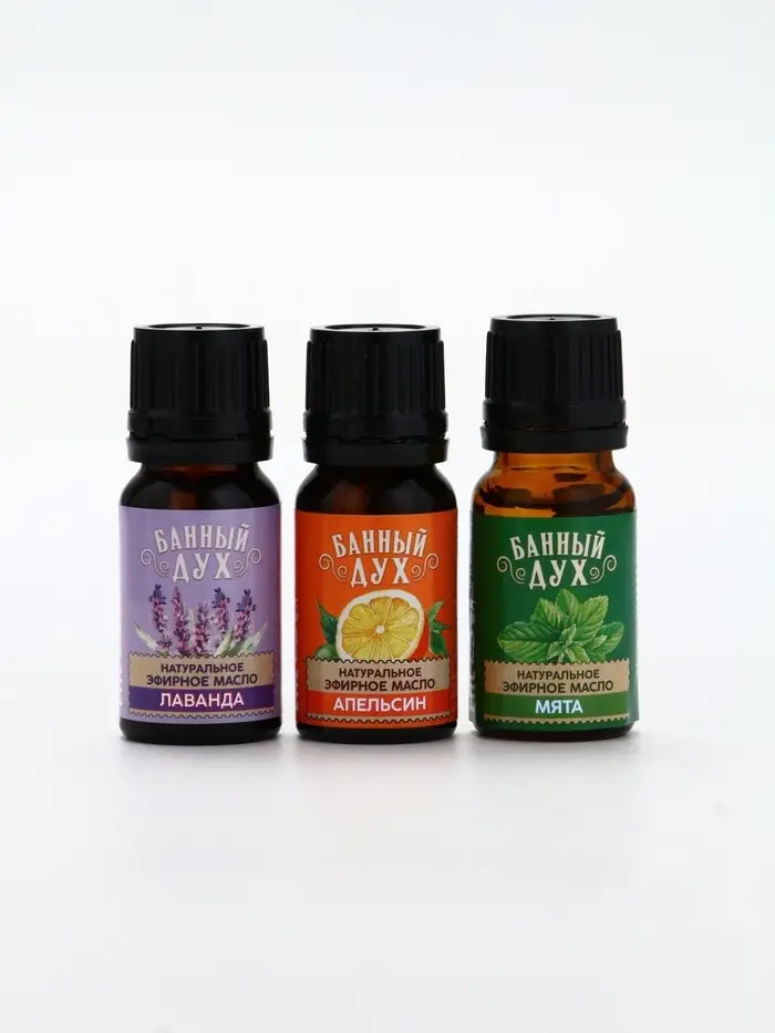 Эфирное масло «С новым годом», 3 шт х 10 мл, Банный Дух Эфирное масло «С новым годом», 3 шт х 10 мл, Банный Дух