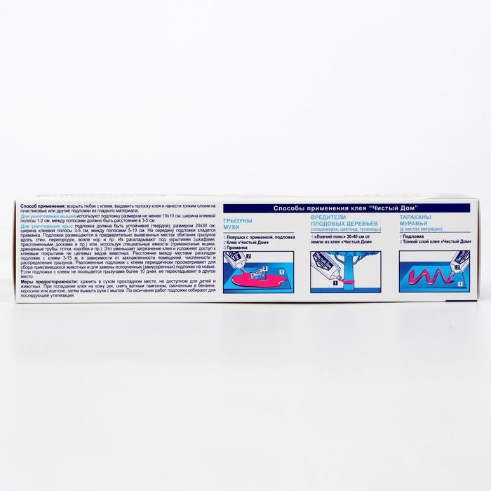 Клей от грызунов и насекомых Чистый дом туба 130 г Клей от грызунов и насекомых Чистый дом туба 130 г