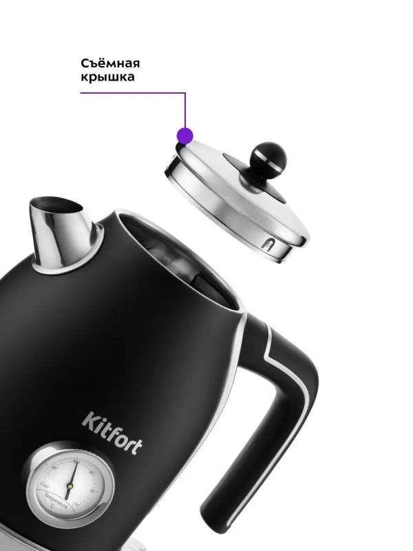 Чайник электрический металлический КТ-6102 - 1.7 л