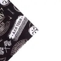 Бумага упаковочная крафт &laquo;Нашивки&raquo;, 70&times;100 см