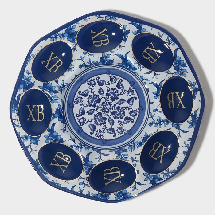 Подставка стеклянная для яиц Доляна «Христос воскресе», 8 ячеек, 22×22 см Подставка стеклянная для яиц Доляна «Христос воскресе», 8 ячеек, 22×22 см