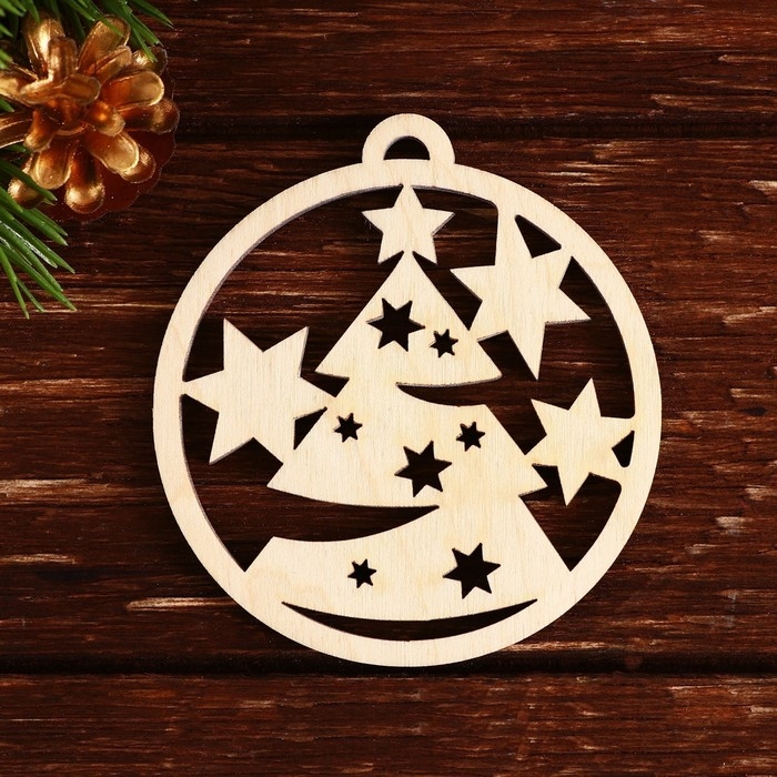 Ёлочные игрушки новогодние &laquo;Новый год: Круглые&raquo;, в деревянной коробке с гравировкой, 6 шт