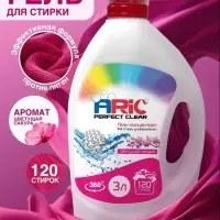 Гель-концентрат для стирки ARIC &laquo;Цветущая сакура&raquo;, универсальный, 3 л