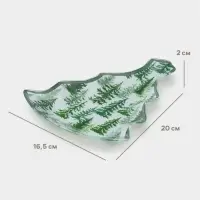 Блюдо сервировочное новогоднее Доляна &laquo;Зимний бор&raquo;, 20&times;16.5&times;2 см, в форме ёлки, стекло, зелёное, белое