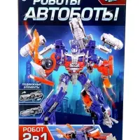 Робот &laquo;Автобот&raquo;, трансформируется, с оружием, цвет синий