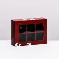 Коробка под 6 конфет, «С Днём Защитника Отечества», 13.7×9.85×3.86 см
