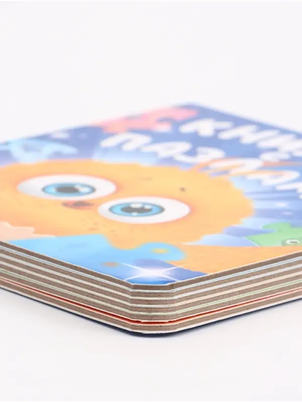 Книга картонная с фигурным пазлом "Знакомимся с Цыпой", 12 стр., ЦЫП-ЦЫП