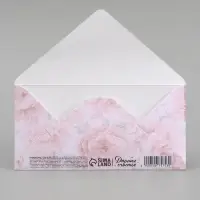 Конверт для денег &laquo;С днём рождения&raquo;, акварельный картон, 16.5&times;8 см