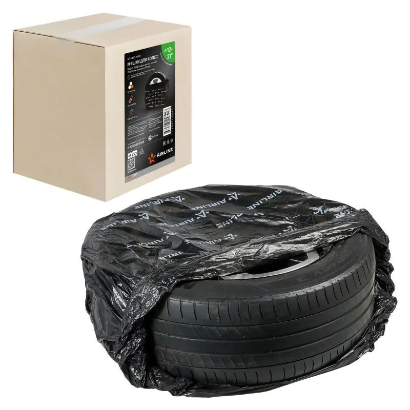Пакеты для колес R12-21 PRO, 100шт в коробке, 110x110см, ПНД повыш.прочн. 17мкм, черн.