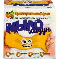 Набор опытов БрикНик &laquo;Мыло-лизун. Тропический фреш&raquo;, серия Юный Химик
