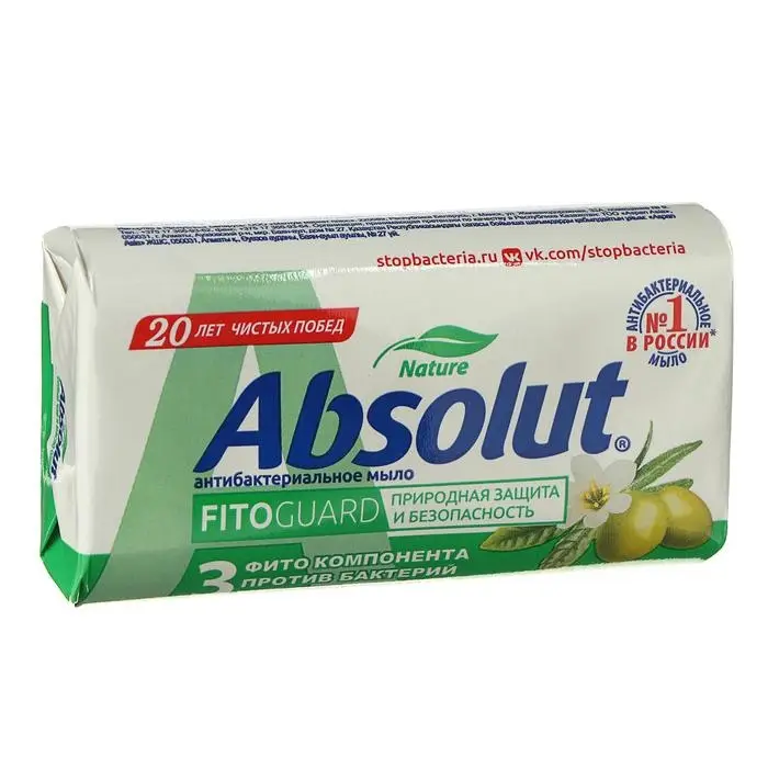 Мыло Absolut Nature «Белый чай и масло оливы», антибактериальное, 90 г Мыло Absolut Nature «Белый чай и масло оливы», антибактериальное, 90 г