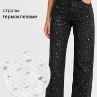 Стразы термоклеевые, на листе 30&times;35 см, серебряные