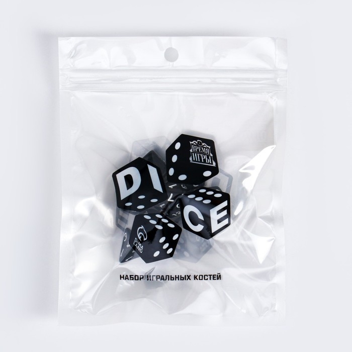 Кости игральные, дайсы  Кости игральные, дайсы "Время игры" для D&D (Dungeons and Dragons, ДнД), серия: D&D, 7 шт
