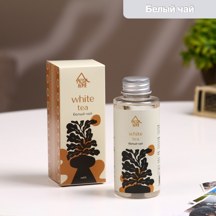 Наполнитель для ароматического диффузора Белый чай 100 мл Наполнитель для ароматического диффузора Белый чай 100 мл