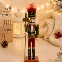 Фигурка декоративная &laquo;Щелкунчик.Страж с алебардой в зелёном мундире&raquo;, 8.5&times;7&times;30 см