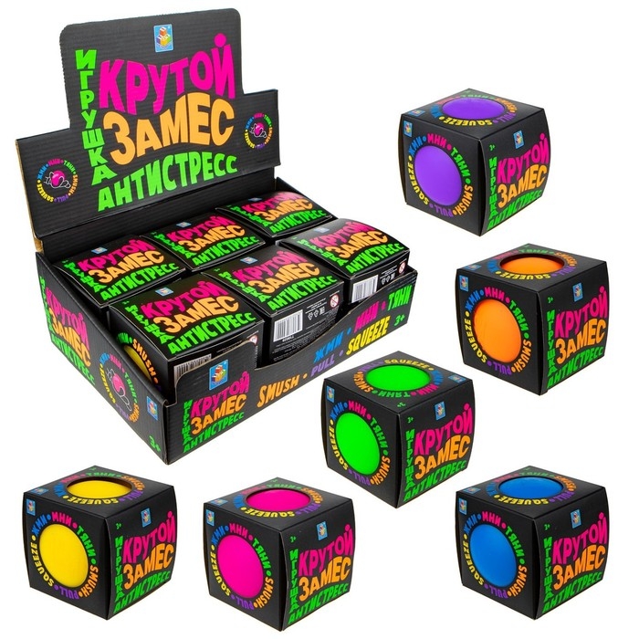 Игрушка-антистресс «Крутой замес. Шар», 10 см, 6 цветов, МИКС Игрушка-антистресс «Крутой замес. Шар», 10 см, 6 цветов, МИКС