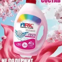Гель-концентрат для стирки ARIC &laquo;Цветущая сакура&raquo;, универсальный, 3 л