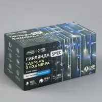 Гирлянда &laquo;Бахрома&raquo; 3&times;0.6 м, IP44, УМС, белая нить, 160 LED, свечение бело-синее, мигание, 220 В