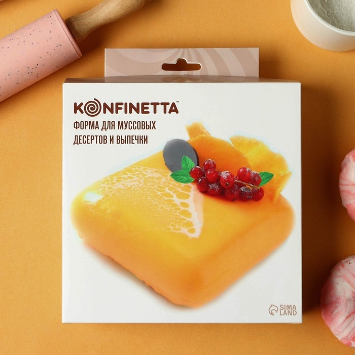 Форма для муссовых десертов и выпечки KONFINETTA «Квадро», силикон, 18,5×5 см, цвет белый Форма для муссовых десертов и выпечки KONFINETTA «Квадро», силикон, 18,5×5 см, цвет белый