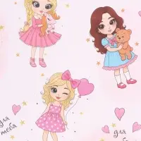 Бумага упаковочная &laquo;Принцесса&raquo;, глянец, 60&times;90 см